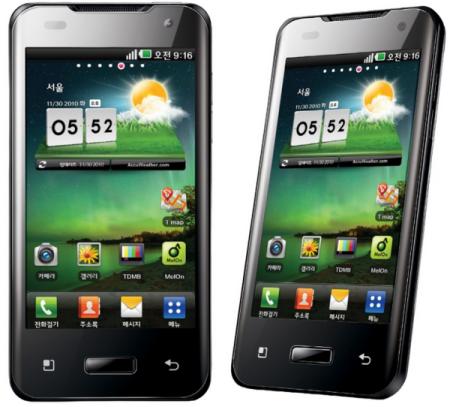 Dual Core Nvidia Tegra 2 Smartphone: LG Optimux 2X