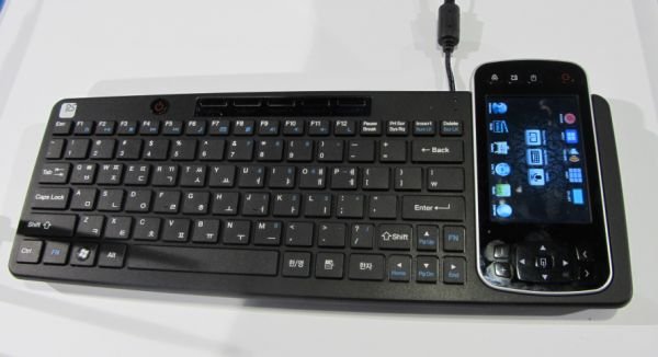 Remote Solutions Android Keyboard