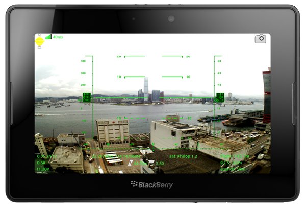 FPV Groundapp