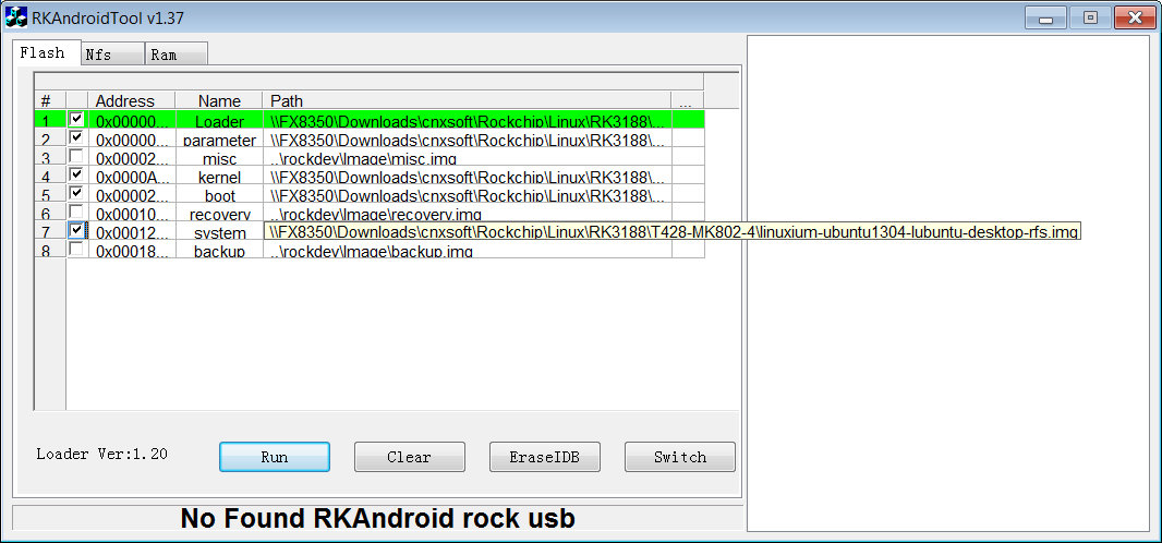 RKAndroidTool_v1.37_linux