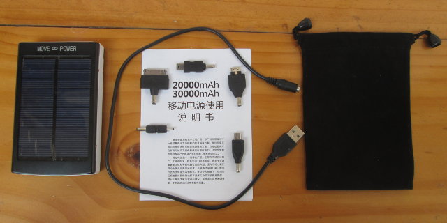 Solar_USB_power_Bank_Accesories