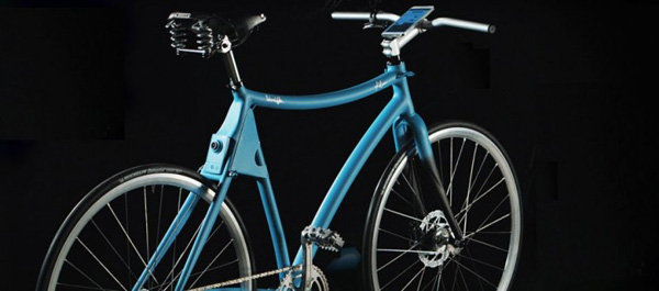 Samsung_Smart_Bike