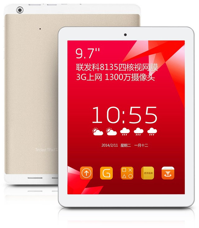 Teclast_P98_3G_big-little-tablet