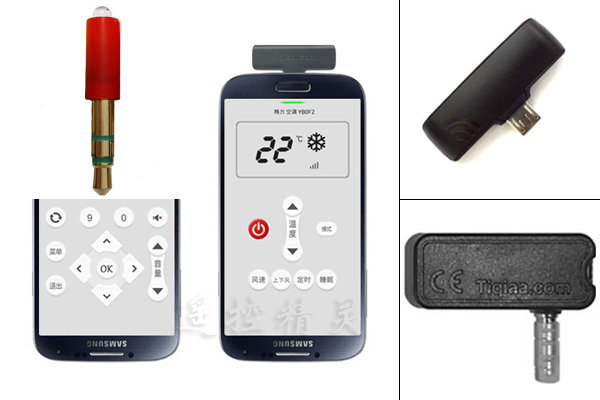 ZaZaRemote with 3.5mm IR Transmitter (Top left), USB OTG IR learning (Top Right) , 3.5mm IR learning (Bottom Right)