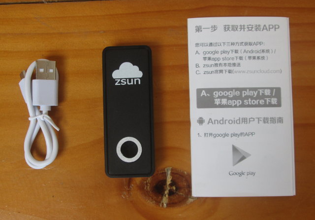 ZSun_SD111