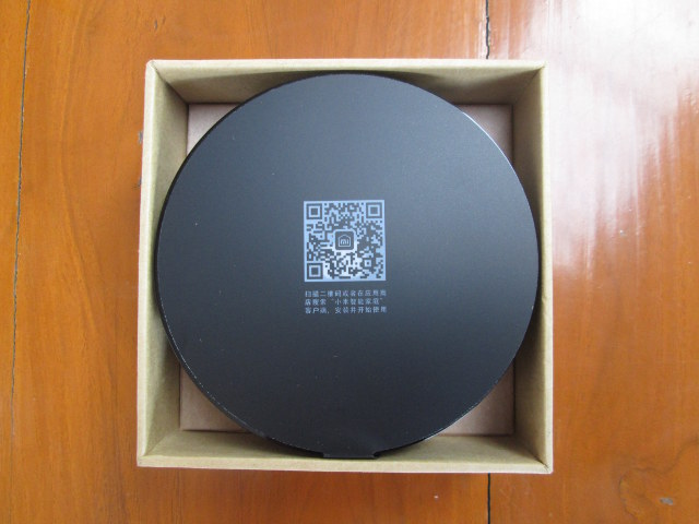 Xiaomi_Mi_Smart_Remote_Center_QR_Code_MiHome