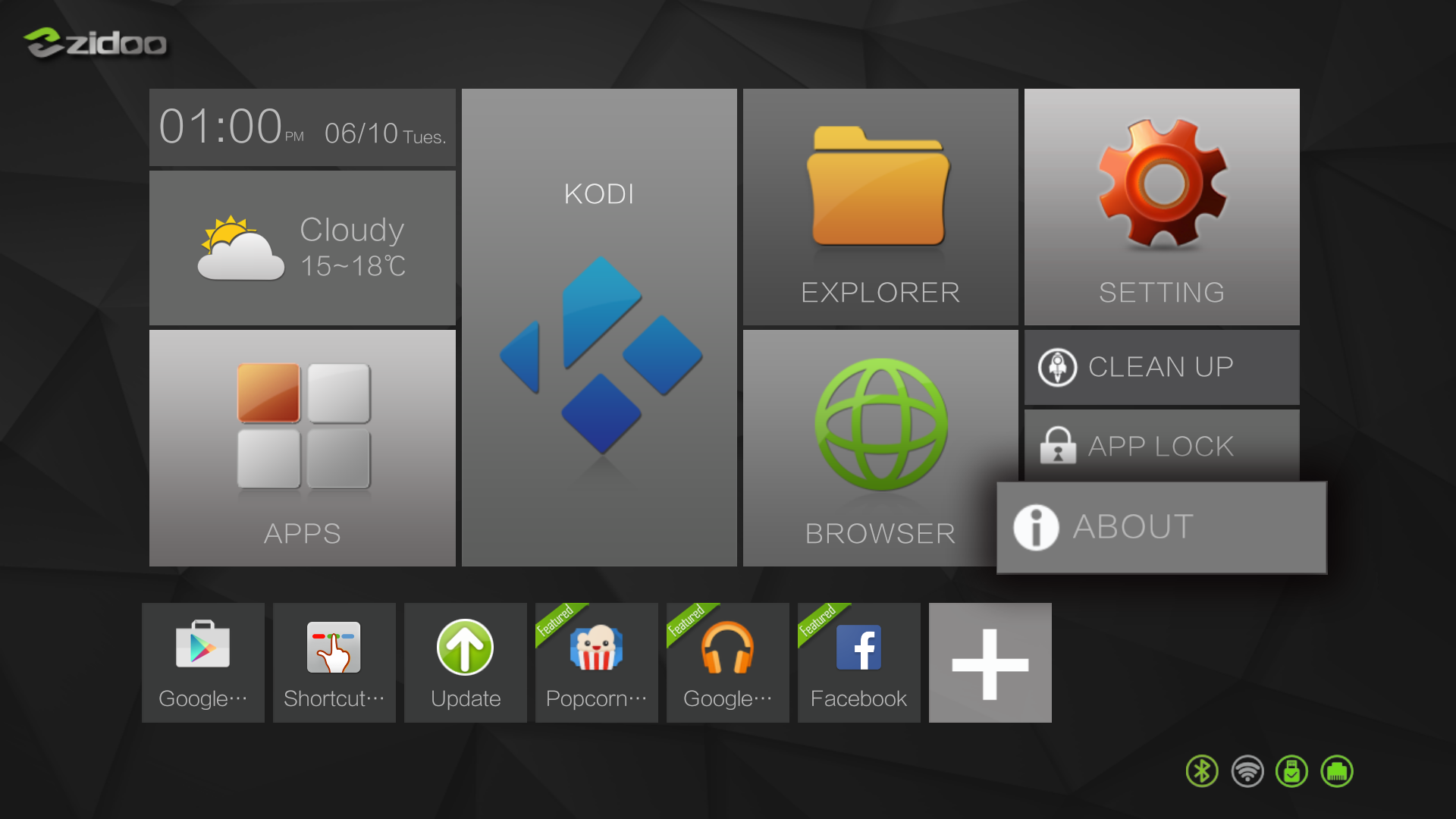 android-tv-box-sound-settings