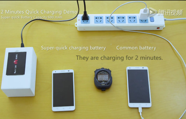 Huawei_quick_charging_battery