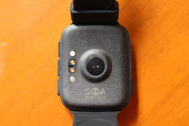 SMA-Q_Watch_Magnetic_Charging_HRM