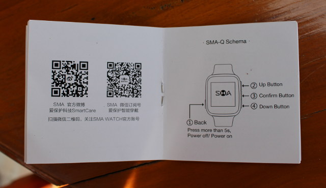 SMA-Q_watch_buttons_description