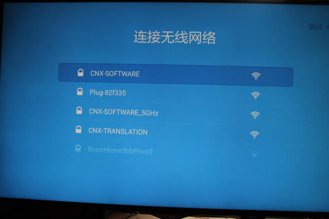 List_of_Wifi_ESSID_Xiaomi_Box