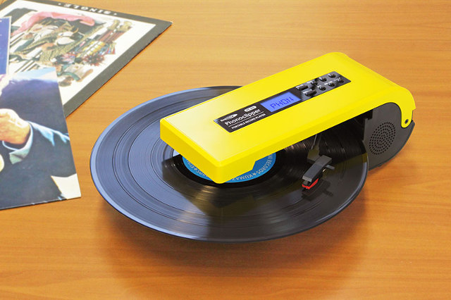 Vinyl_USB_Recorder