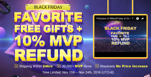 black-friday-2016-dx