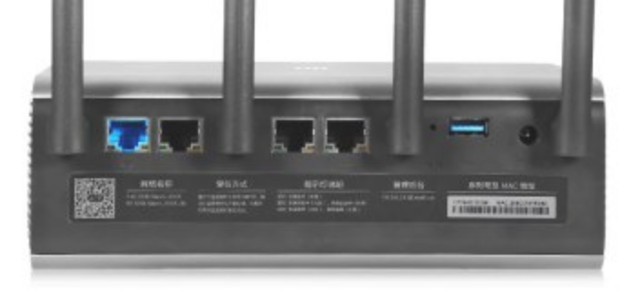 Xiaomi-Mi-R3P-Router