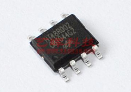 Holtek HT48R002 cheapest MCU