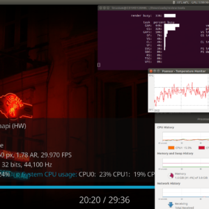 02-CD1M3128MK-ubuntu-fan-effectiveness