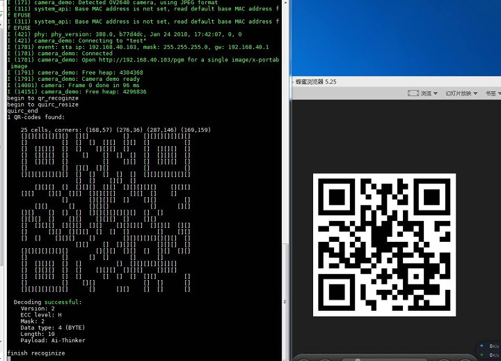 qr code reader webcam qr code reader webcam
