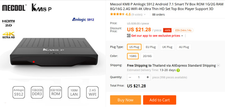 MECOOL KM8 P TV Box Promo