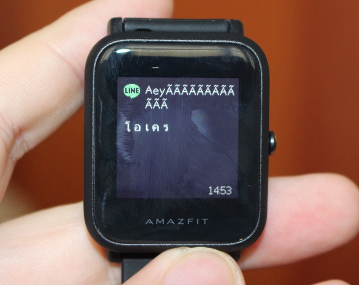 amazfit bip face watch ios