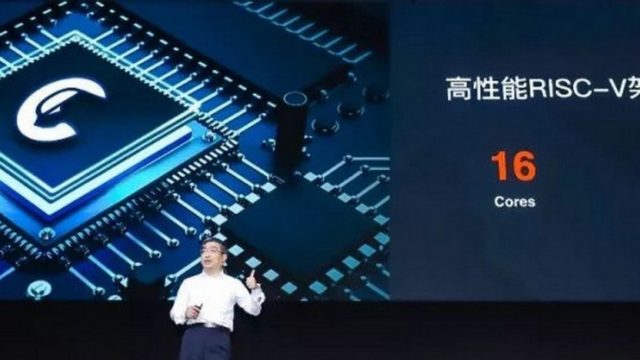 Alibaba XuanTie 910 Announcement