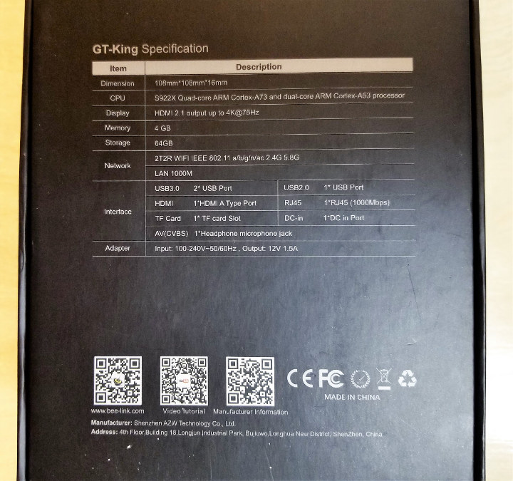 GT-King Specifications