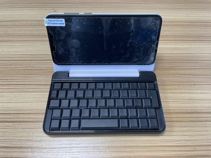 Pinephone Keyboard