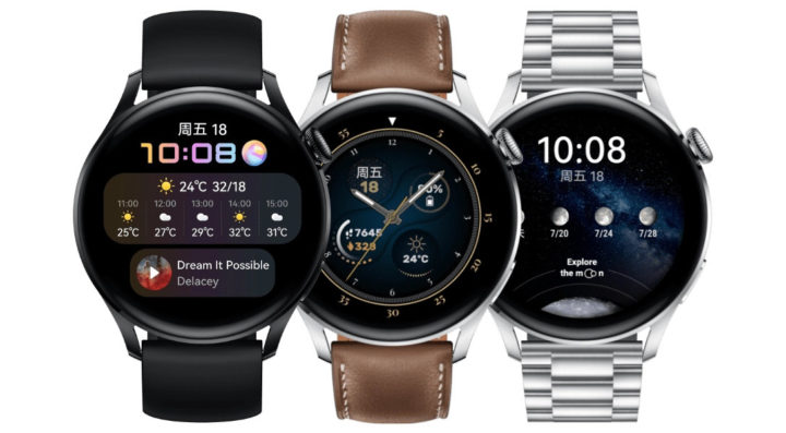 Huawei Watch 3 HarmonyOS smartwatch