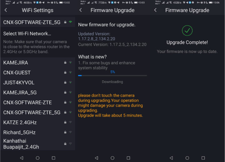 5GHz WiFi security camera firmware upgrade