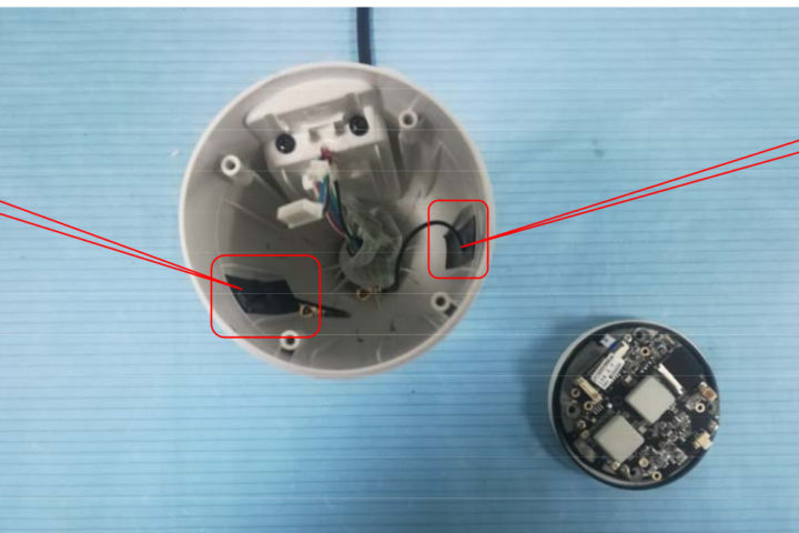 Foscam SPC antennas