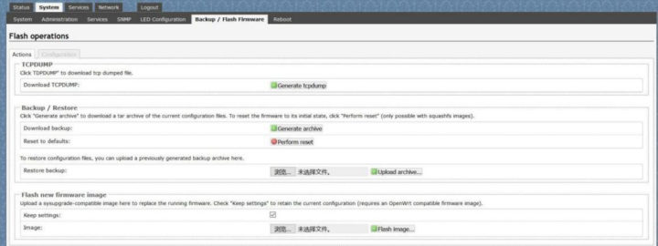 DR4019S configuration interface