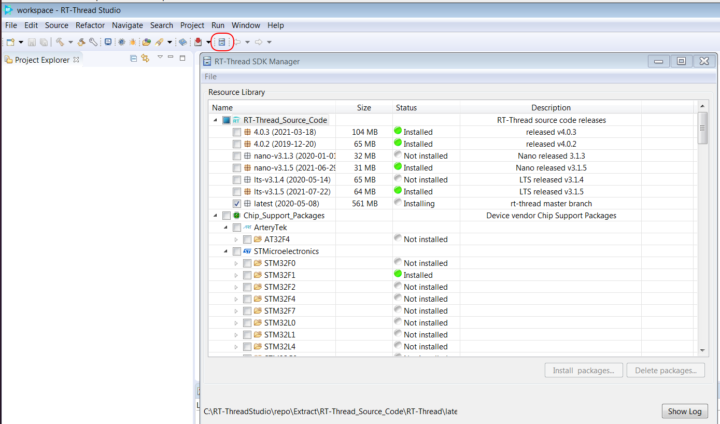 RT-Thread SDK Manager Latest Source Code