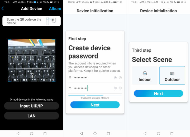 Reolink Device Initialization