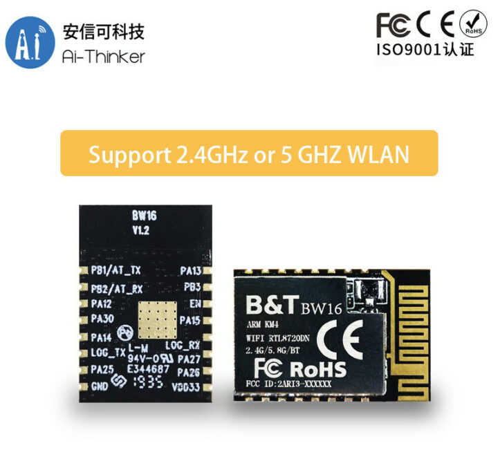 BW16 dual-band WiFi IoT module