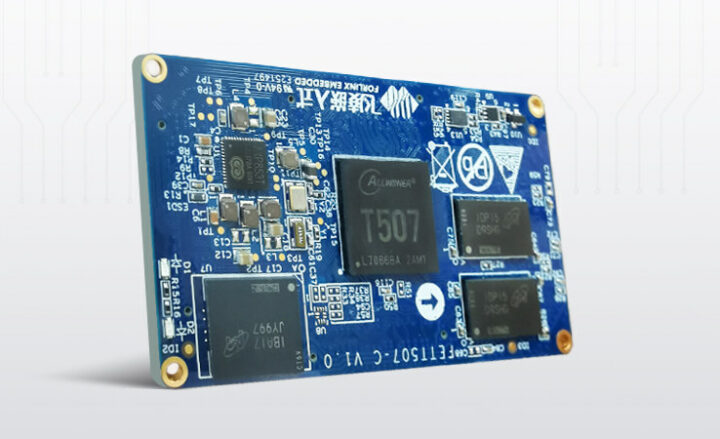 Allwinner T507 system-on-module