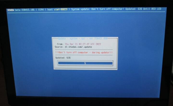 OOWOW SPI firmware update