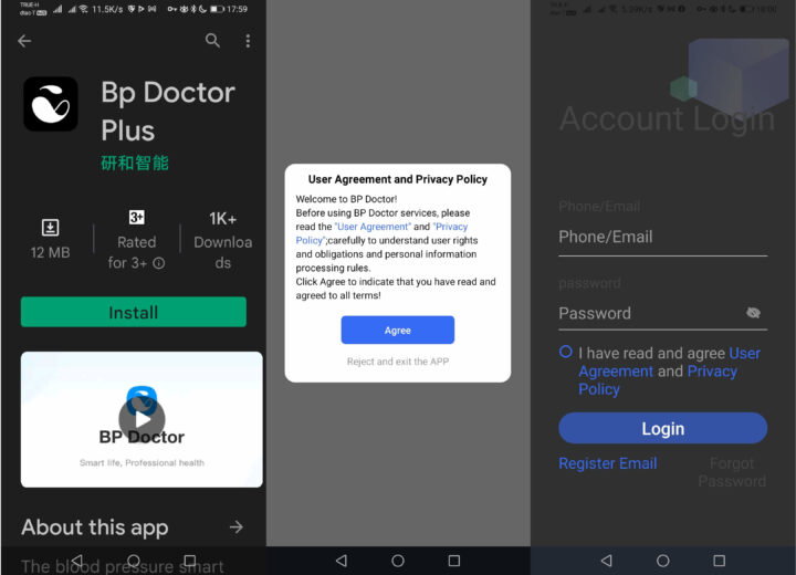Bp Doctor Plus app