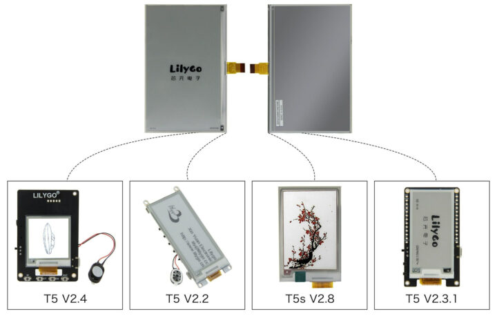 Lilygo T5 epaper display