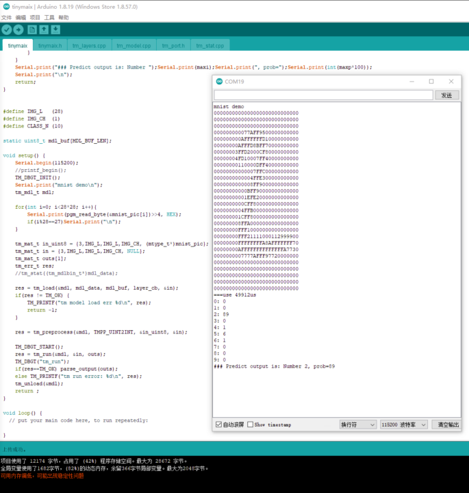 TinyMaix ML Arduino