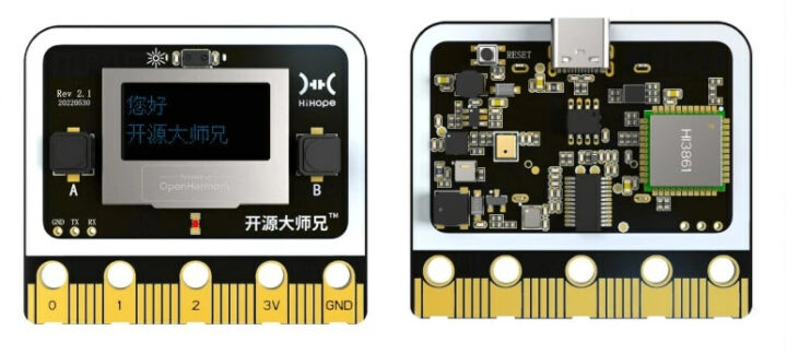 OpenHarmony development board BBC micro:bit