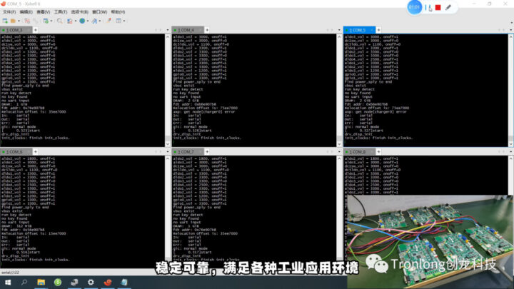 Alwinner T3 temperature range test