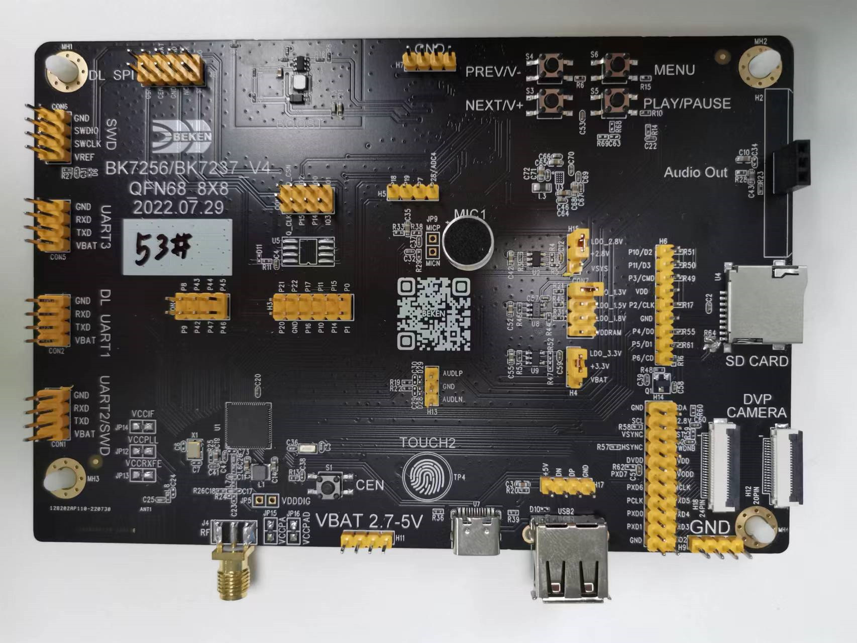 Beken BK7256 development board