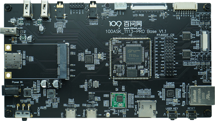 100ask T113-S3 board