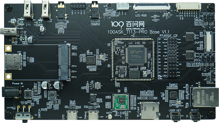 100ask T113-S3 board