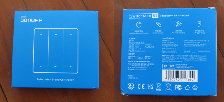 SONOFF SwitchMan R5