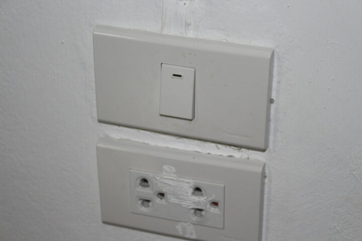 Smart light switch