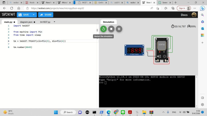 ESP32 MicroPython Simulator