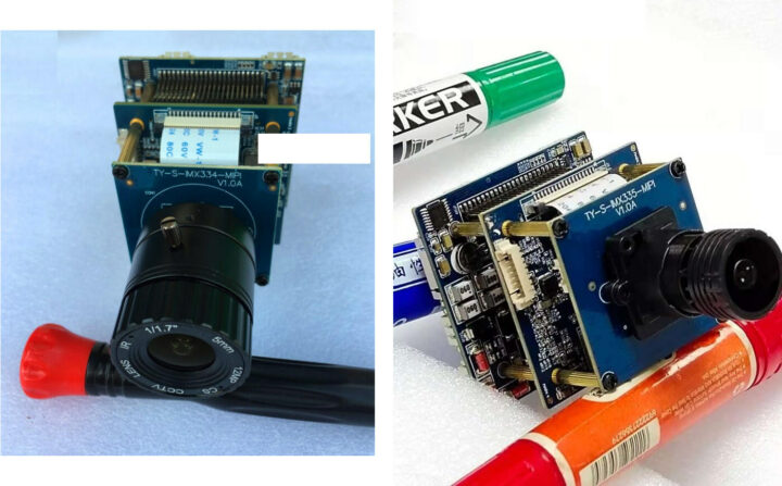 Amlogic C308X camera development kit