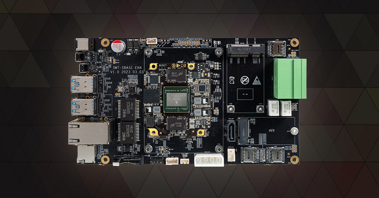 Firefly AIO-1684XQ motherboard