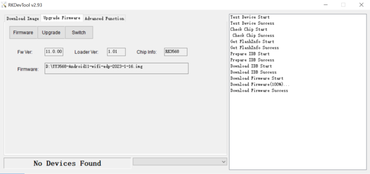 RKDevTool android 11 flash firmware