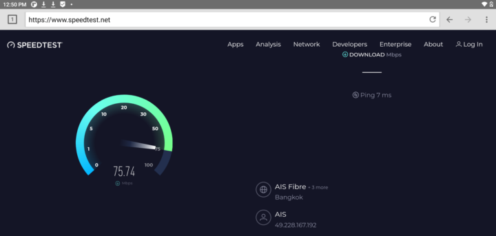 YY3568 WiFi speedtest